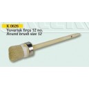 (K 0626) Rounding brush size:12